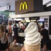 オーストラリアのマクドナルドで50セントのソフトクリームを食べてみた